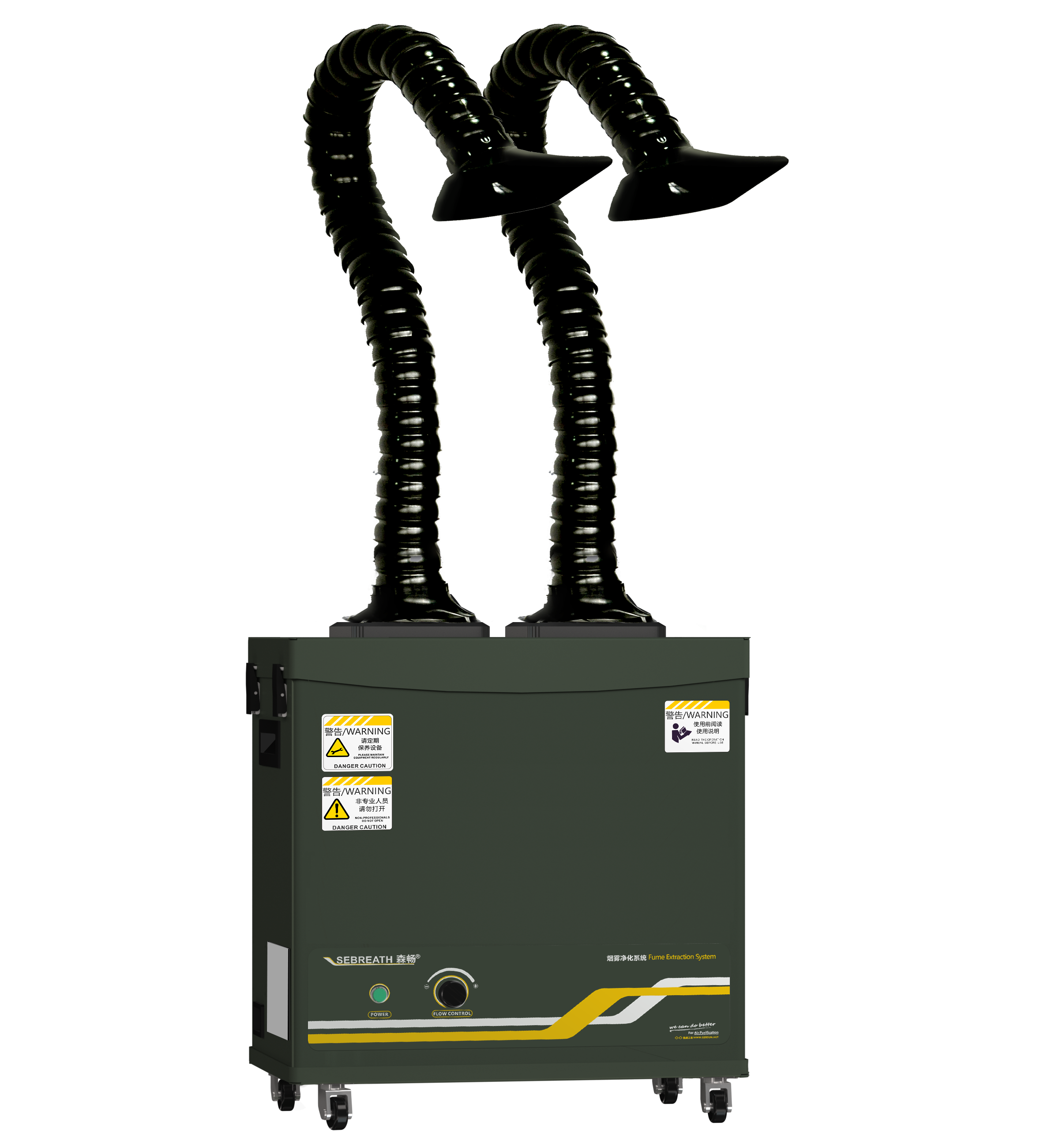 焊錫煙霧凈化器GWE-300YP/DH雙管